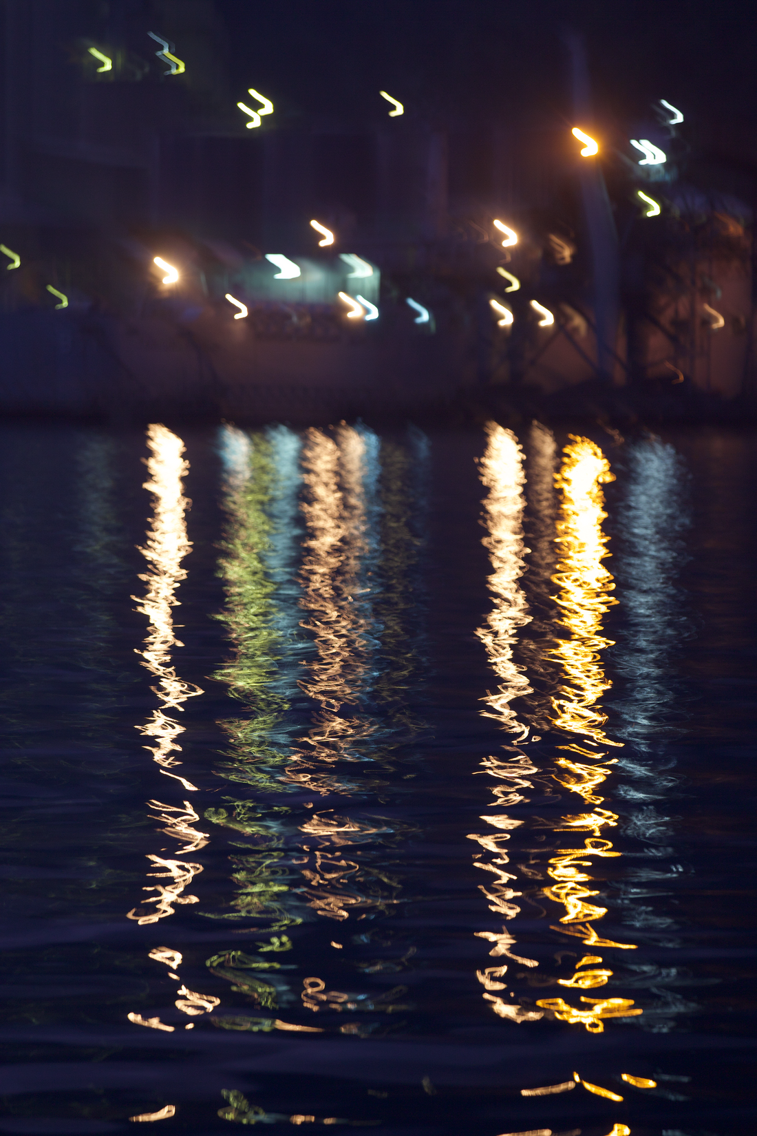 Shimmer